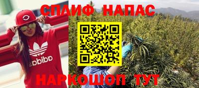 скорость mdpv Балаково