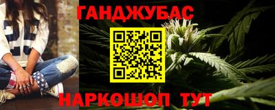 PSILOCYBIN Балашиха