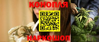 кокаин Балаково