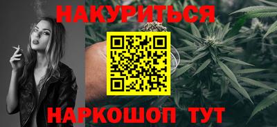 PSILOCYBIN Балашиха