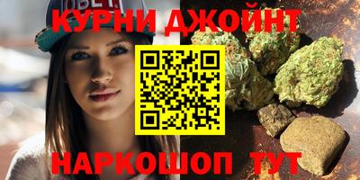 PSILOCYBIN Балашиха