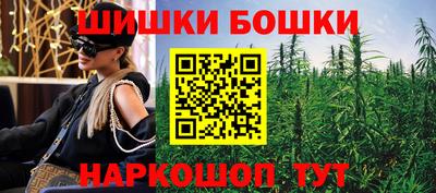 кокаин премиум Балашиха