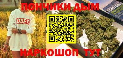 ALPHA-PVP Балахна