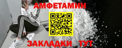 PSILOCYBIN Балашиха
