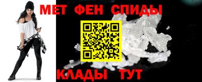 прущие крисы Волжский