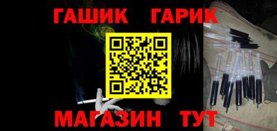 ALPHA-PVP Балахна