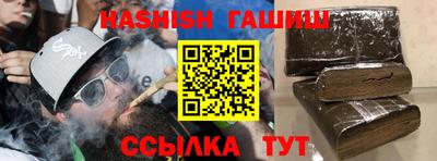PSILOCYBIN Балашиха