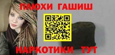 ALPHA-PVP Балахна