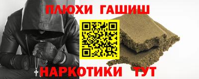 скорость mdpv Балаково