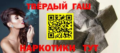 PSILOCYBIN Балашиха