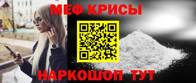 скорость mdpv Балаково