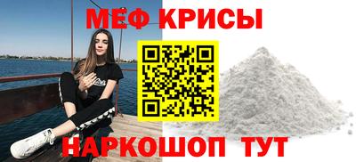 кокаин премиум Балашиха