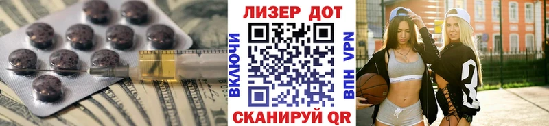 LSD-25 экстази кислота  площадка состав  Верхняя Салда 