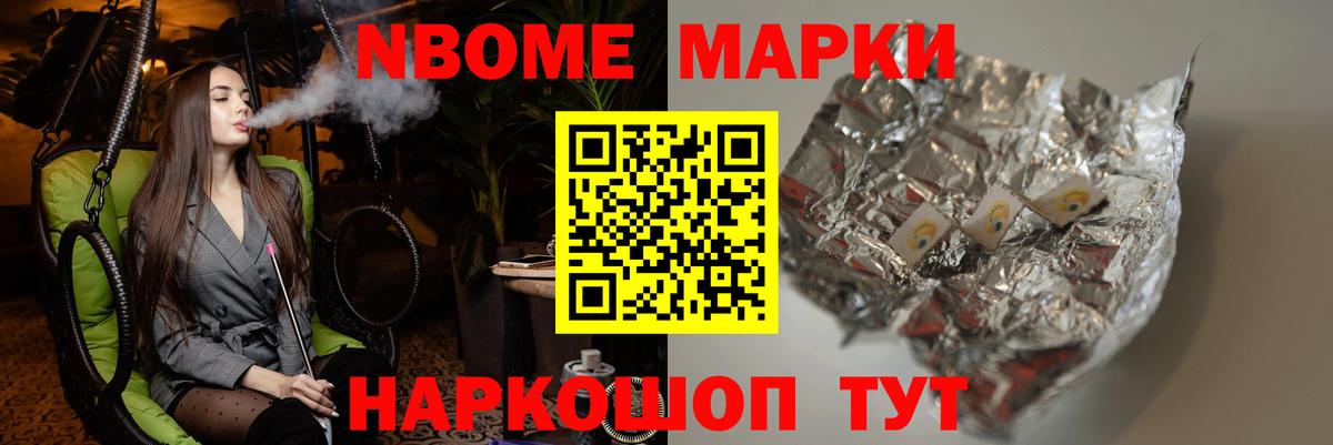 ЛСД экстази  Лсд 25 экстази кислота  Верхняя Салда  МЕГА маркетплейс  LSD-25 экстази ecstasy 