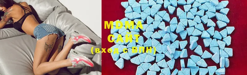 MDMA молли  Верхняя Салда 