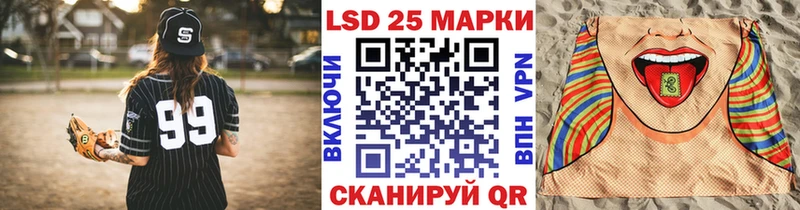 что такое   Верхняя Салда  Наркотические марки 1,8мг 