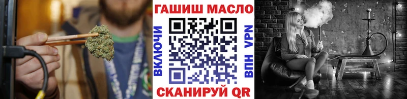 Дистиллят ТГК вейп  Верхняя Салда 